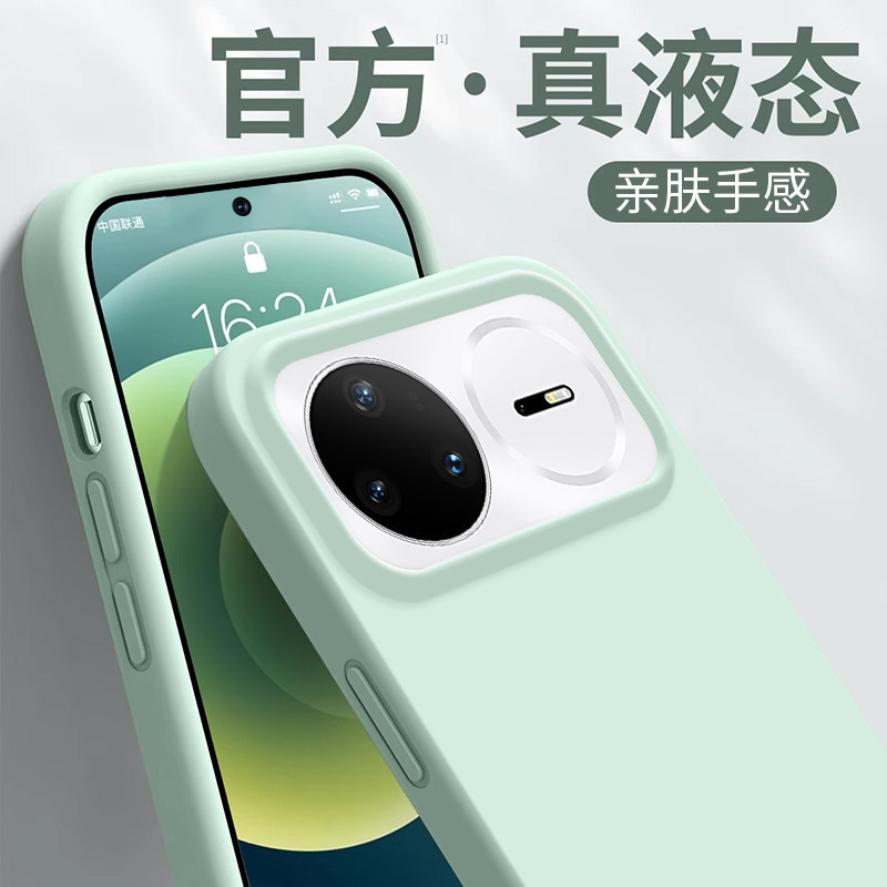 Imported Raw Materials Suitable for Huawei Nova15Pro Phone Case, Liquid Silicone, Nova14U Full-Cover Protection with a Premium Feel Imported Raw Materials Suitable for Huawei Nova15Pro Phone Case, Liquid Silicone, Nova14U Full-Cover Protection with a Premium Feel