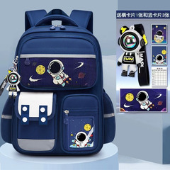 子供用ランドセル 1-3-6年生 男女兼用 小学生用ランドセル 大容量 宇宙飛行士 バックパック