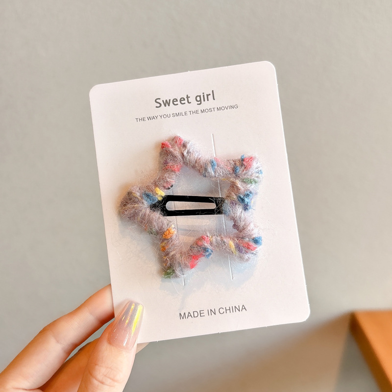 52 estrella de cinco puntas de color púrpura 5cm