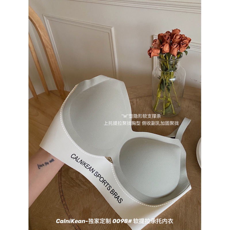 Nuevo 0098 soporte de elevación suave ropa interior suave soporte inalámbrico push-up Delgado molde taza sujetador mujer suave y cómoda ropa interior
