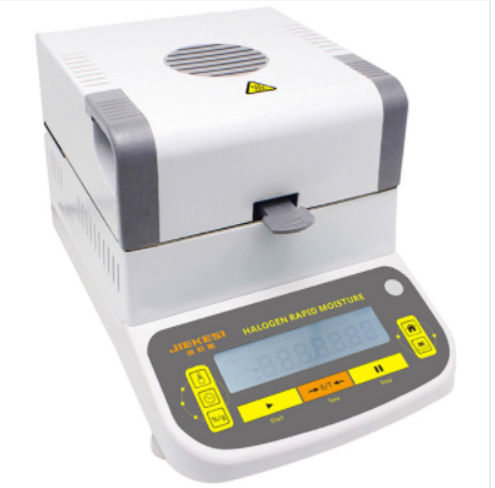 肉类水分测定仪 注水肉水分仪JK-50H 肉类水分测试仪 水分测量仪