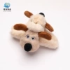 Plush silly dog [beige]