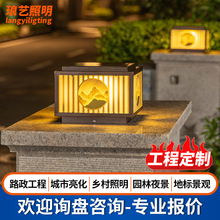 led^̫ƽ픑⾰^T^^ͥԺ^ʡ