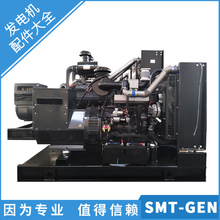 50KW�ϲ�l늙C�M��SC4H95D2�l�әC��P��˹�oˢ�l늙C�o�����վ