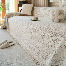 2025新款沙发巾秋冬半边绒套罩轻奢毛绒沙发盖布防猫抓一整张全盖