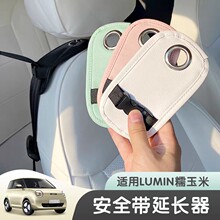 �m����L��LUMINŴ���װ�ȫ�����L���L���̶���܇�ȸ��b�����b�