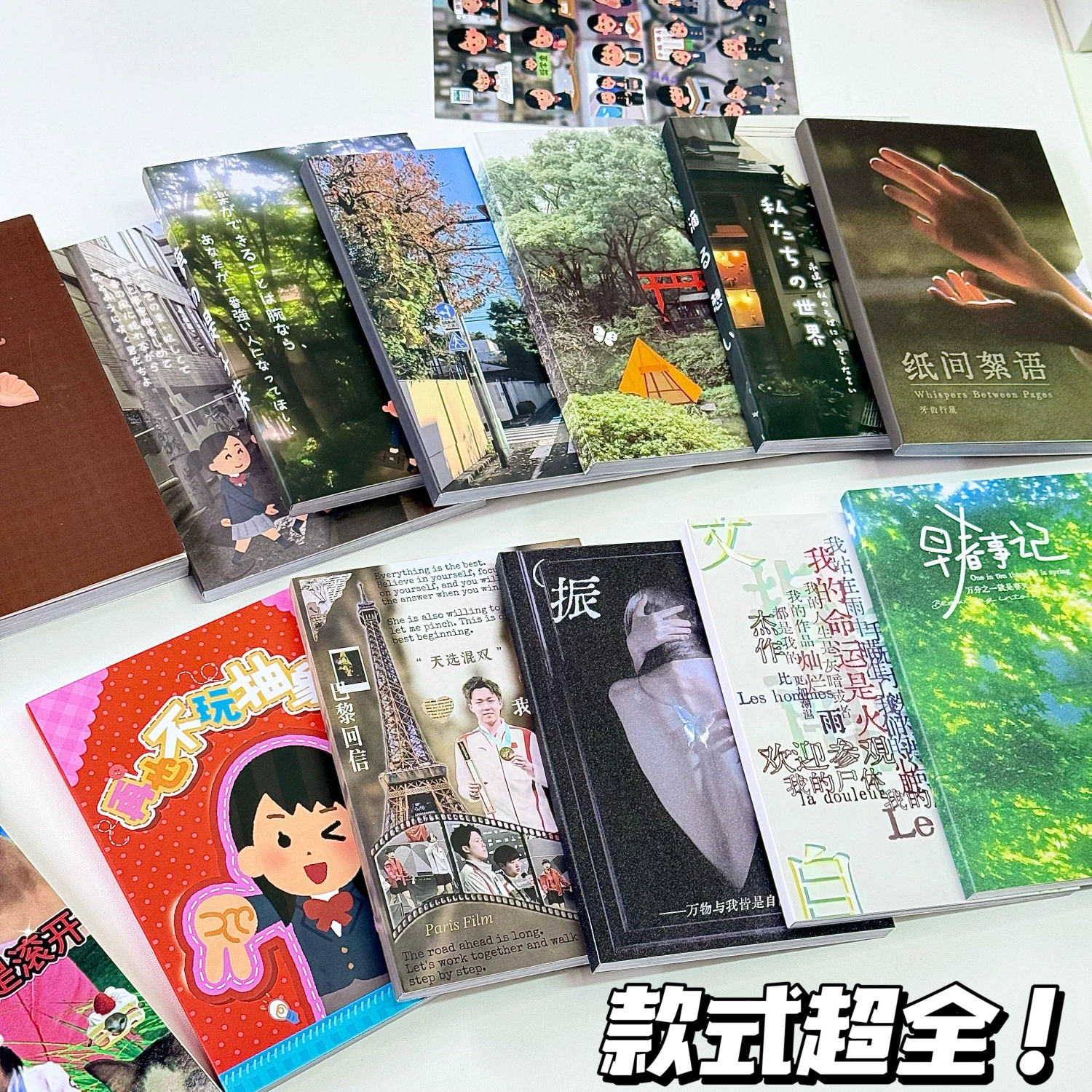 Готовый сборник sticker-книги с вырезанными фильмами о древних и ранних персонажах в японском стиле, коллаж ручной работы, декоративные материалы diy