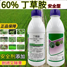 ٝ�e60%���ݰ�100��1000��ˮ������������]���݄��޲�ǧ���ӷ��]