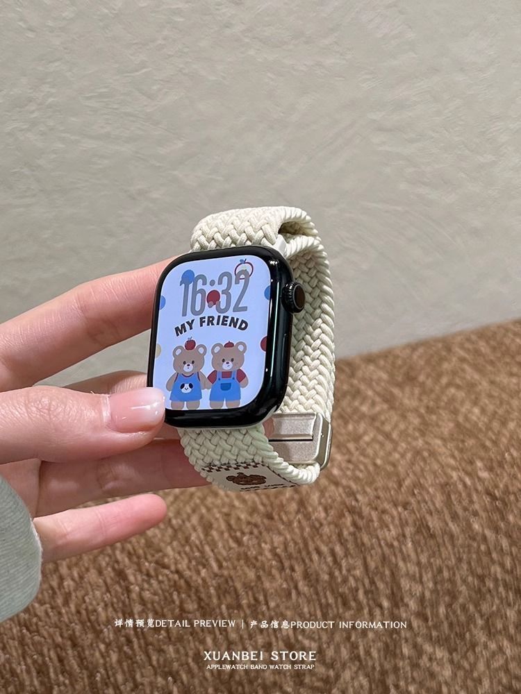 The top hat bear woven watch strap is suitable for the autumn and winter breathable Apple Watch s10 strap, Apple Watch 9/SE7 undefined