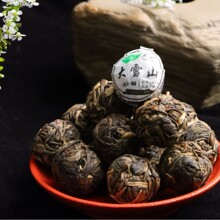 批发散茶云南滇颂2023年大雪山龙珠生普小沱茶叶森林普洱茶好喝