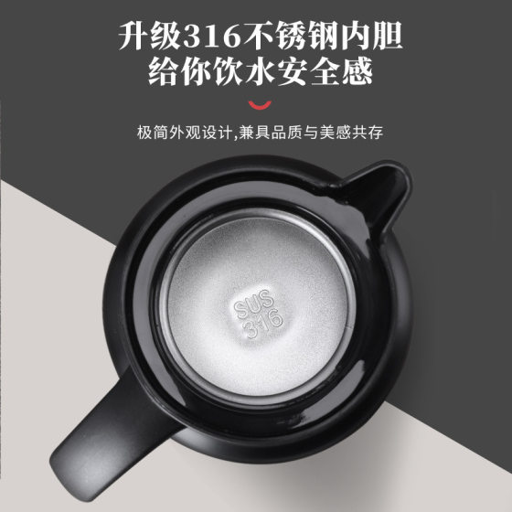 316 stainless steel stewed teapot 1500ml large capacity coffee pot creative tea water separation insulation pot gift wholesale