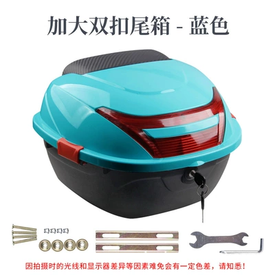 Motorcycle trunk Curved Beam Tool Box, Double Buckle - enlarged-double-button-tail-box-blue
