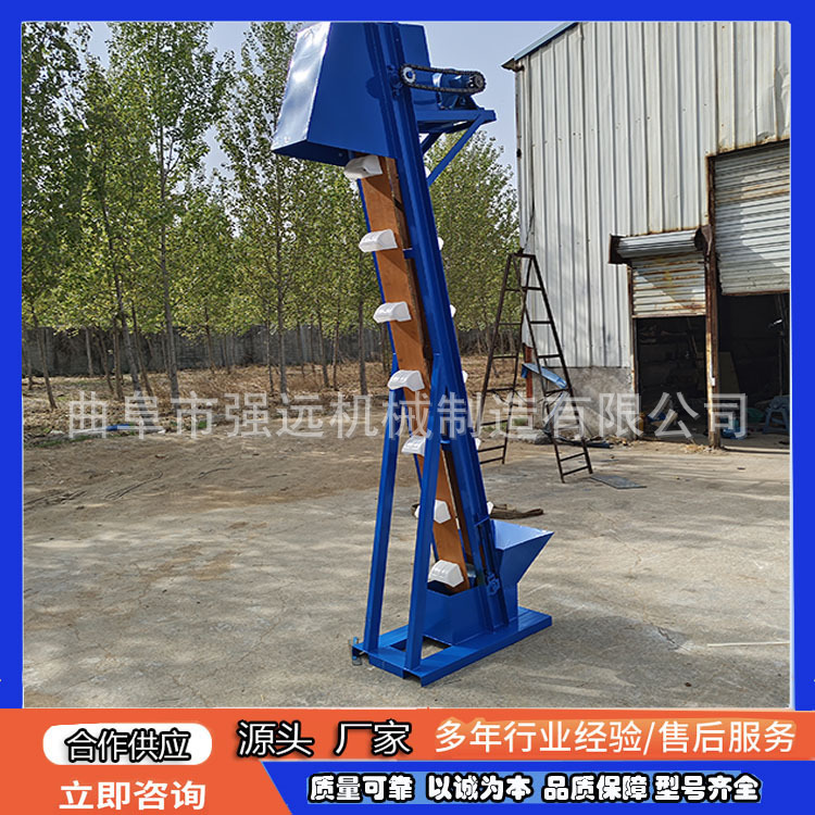 斗式提升机 石英砂料斗式垂直上料机  水泥斗式提升机
