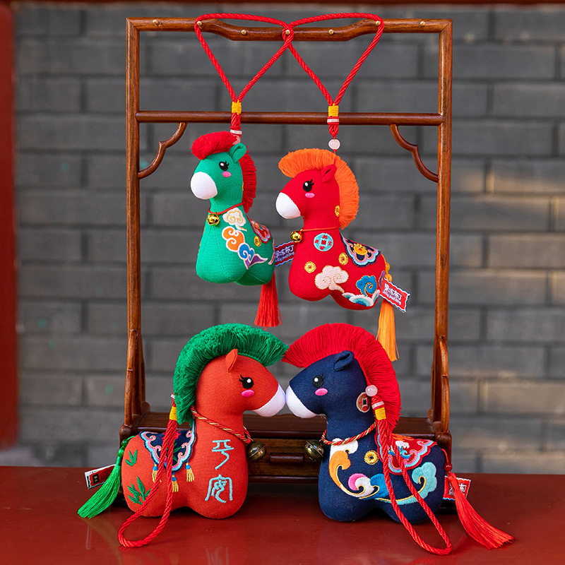 2026 Year of the Horse Floral Fabric Horse Doll Plush Toy Pendant Annual Meeting Gift Wholesale Small Horse Year Gift