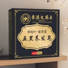 Ȱ~īɏBlמBlolڰllS