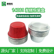 �X���l�Ɑ�ϓ�K�決ģ�ߵ����a��������a���пɿ�����14081