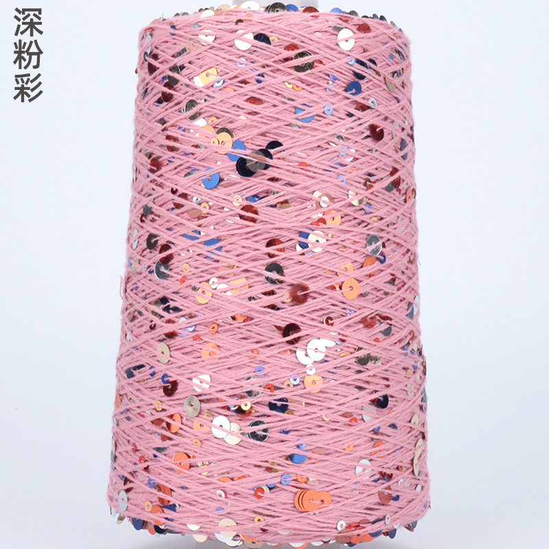 Silk Yue / mano DIY hilo de algodón multicolor brillante 3mm + 6mm sequilla 250 gramos de hilo de aguja de ganchillo