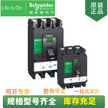 ̶ʽ늱o LV525452  ܚ· CVS250N TM200D 3P3D