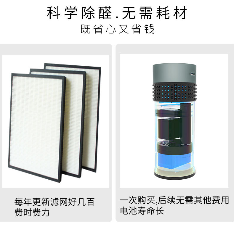 J8详情1_05.jpg