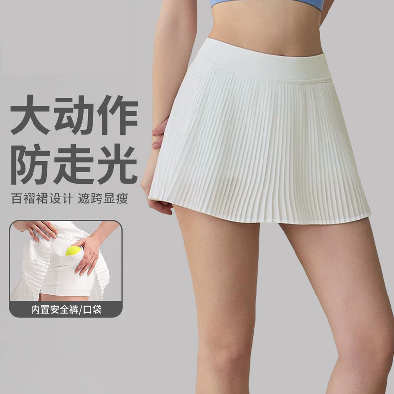 Sports Tennis Short Pleated Skirt Women's Outer Skirt Running Summer Quick-drying Anti-walking High Waist Fitness Yoga Skirt
