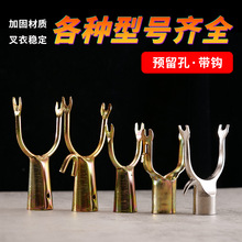 家用金属铁杆晾衣阳台晒衣撑衣杆挂衣杆凉晒衣叉杆伸缩晾衣叉叉头