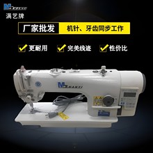 �S��ֱ�N �Mˇ 늄��������Xƽ�p�C���I��ƽ܇ ��Xƽ܇�p�x�C