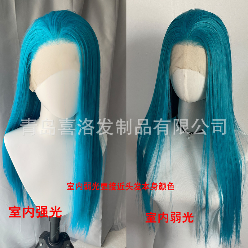 Foreign trade export 13x 4 front lace wig turquoise green long straight hair golden silk wig green blue high temperature silk