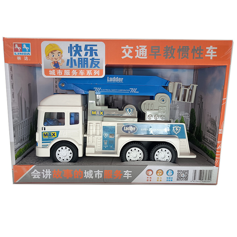 Linda historia contando la inercia del coche de juguete de los niños ingeniería de la música coche de bomberos policía coche mezclador camión vehículo todoterreno al por mayor