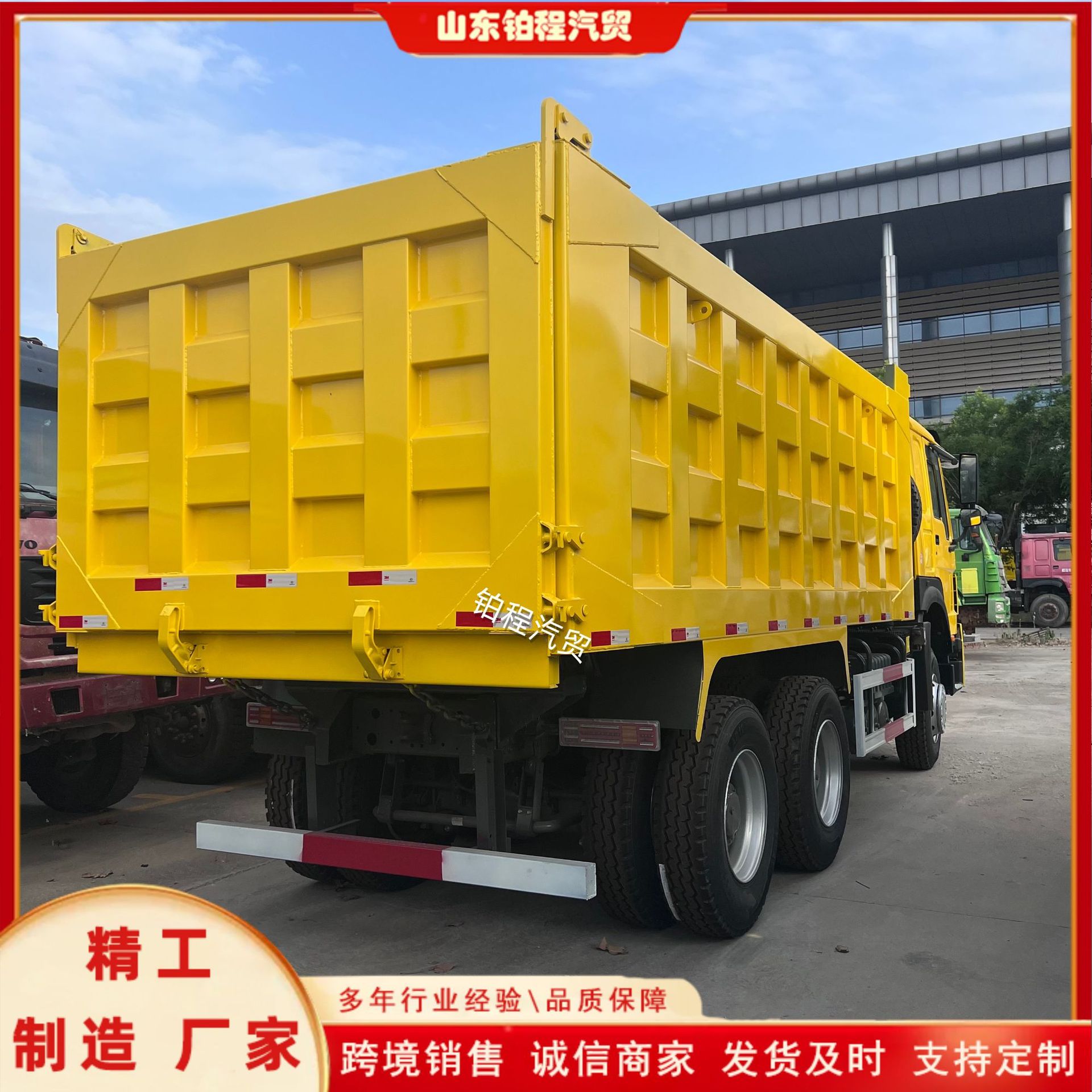 Exported to Africa and the Middle East, SHACMAN F3000 375 Weichai Engine Dump Truck for Construction and Soil Transport