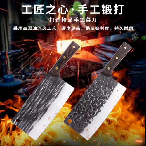 Hand-forged kitchen knife with hammer pattern kitchen bone chopping knife chef's knife dual-purpose household bone chopping knife meat cleaver
