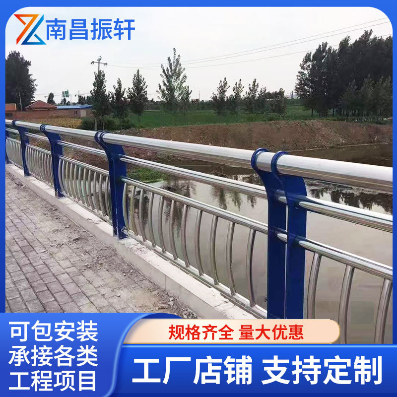 南昌不锈钢复合管桥梁护栏河道景观防撞护栏灯光立柱钢立柱碳素钢