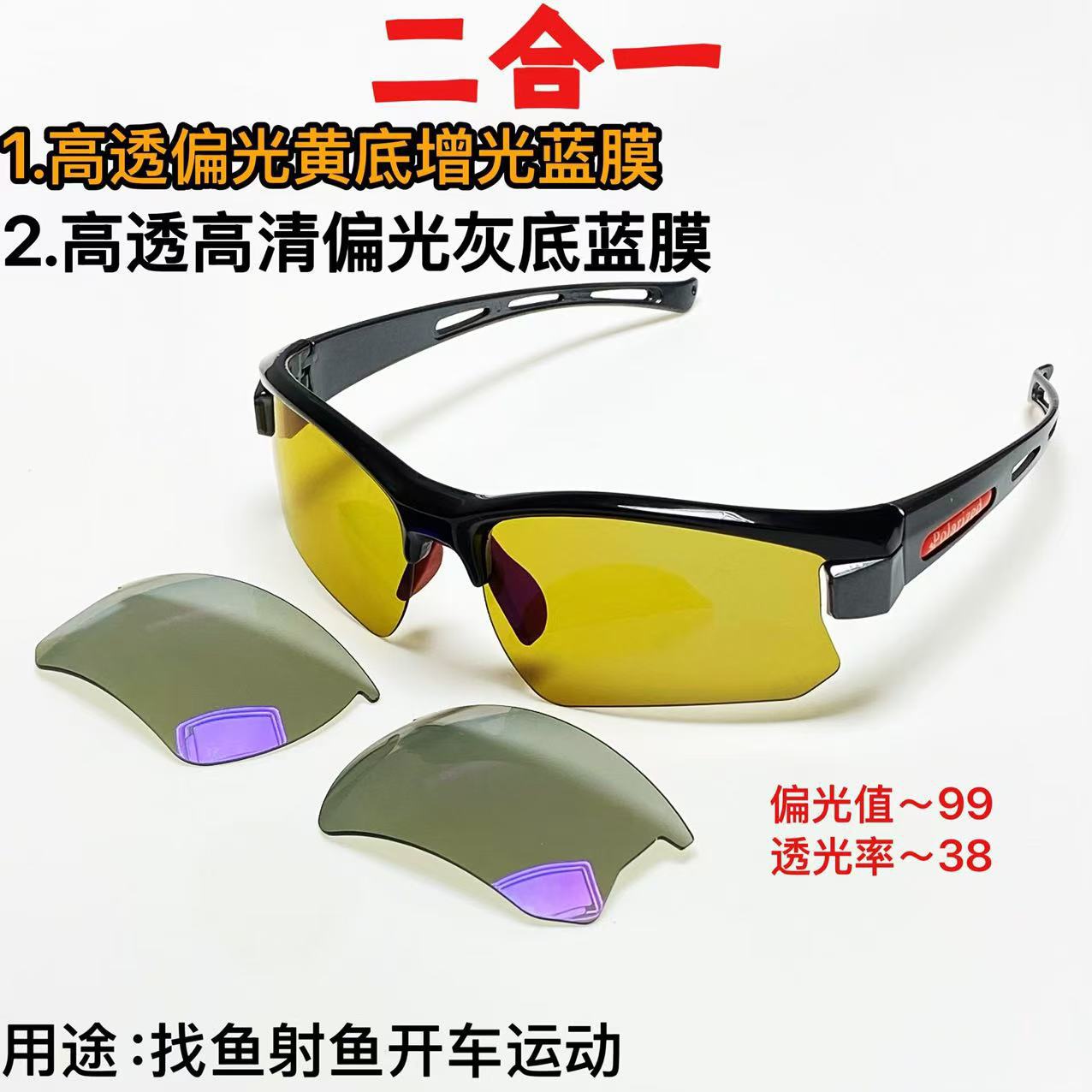 微信图片_20241220092712