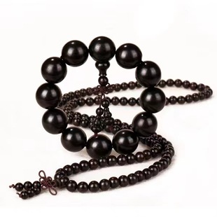 Wholesale ebony 3.0 2.5/0.8 20mm bracelets for men and women couple ebony bracelet beads bracelet