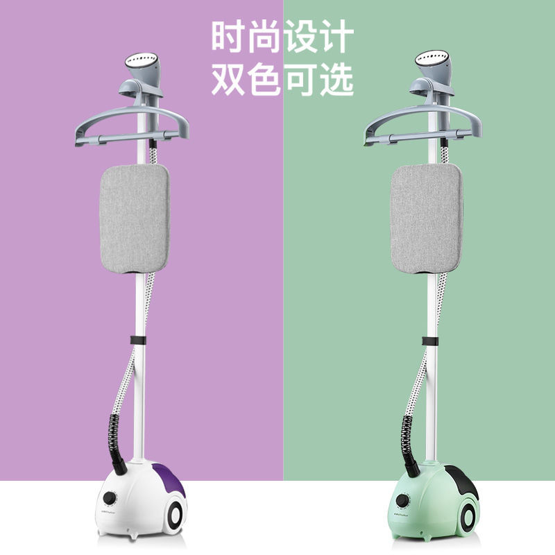 Hanging ironing machine GT203 steam household Iron clothes small-scale hold Ironing machine Irons Cross border