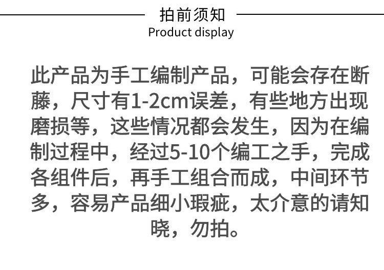 图怪兽_2926c6f320e400ccb7642459ae