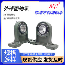 �����������S�ЏS�ҙCе�O����UCPH203 204 205 �r�C�S�й̶���