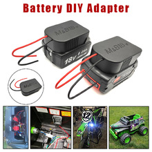 ��������Ma��kita & ��Bo��sch 14.4V/18V﮵�� DIY������ת����
