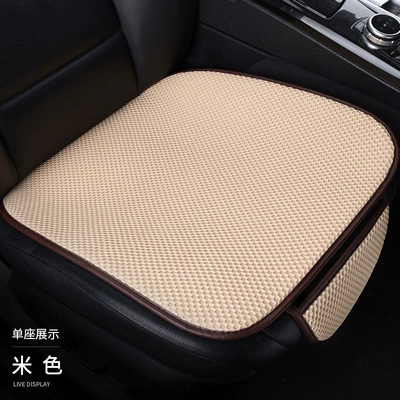 Cool pad — and breathable, with a cooling - beige-1-single-seat