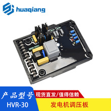 HVR-30 HVR-11�{����늉��{����AVR �ִ�LINZ���Ͱl늙C�M