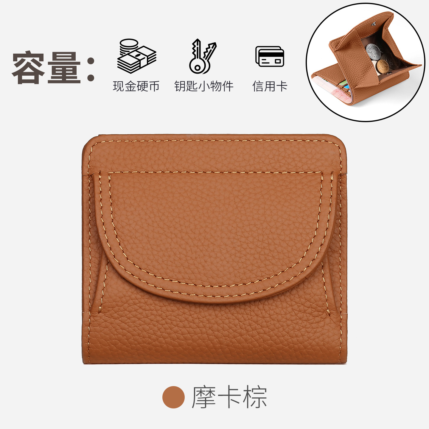 Cartera japonesa para mujeres, bolso de cambio de cuero, bolso de moda ultra delgado, mini bolso de cuero corto de cabeza