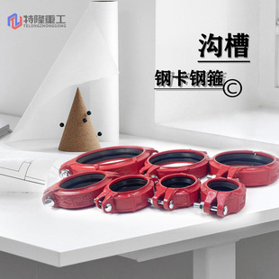 ���l�tɫ�����ϲۿ��� 114�����B�Ӽ�����䓿� �����ϲ۹�E18