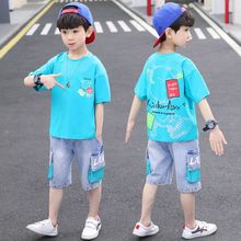 童装男童夏装套装2024年新款夏季帅气儿童短袖运动时尚衣服