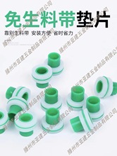 ���ώ����Ʒ4��ˮ���^�ܷ�Ȧ���z�|�Ӻ����p���z��ppr����͸ߜ�