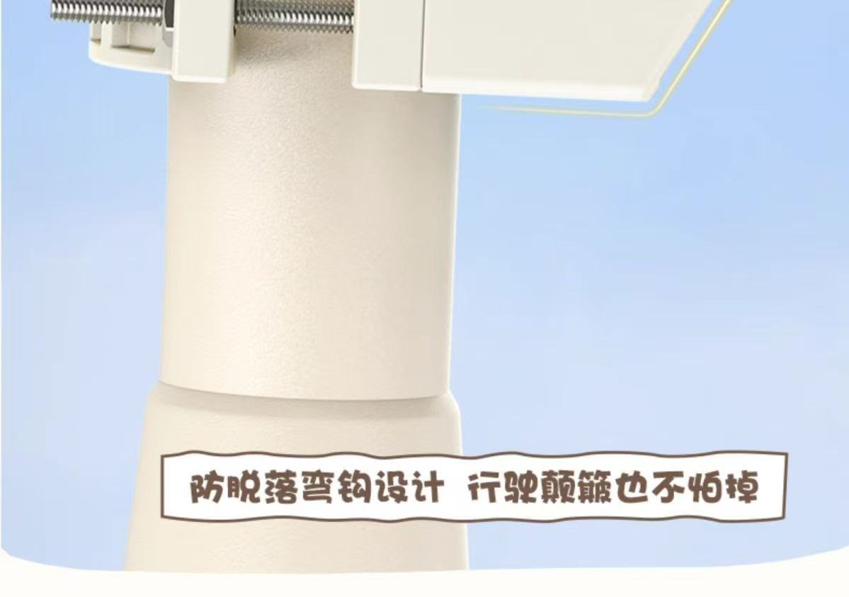 Electric Vehicle Hook, Universal Hook for Electric Bikes, Helmet, Backpack, Front Hook Gadget
