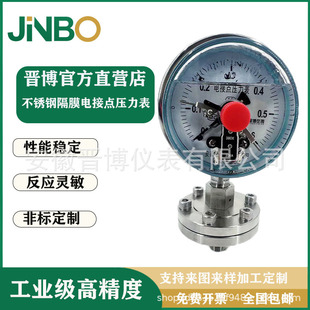 316���P䓸�Ĥ����늽��c������YXCN-100B�����׼�ݼy���m������