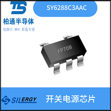SY6288C3AAC�zӡFP70B�_�P�ԴоƬSOT-23-5�NƬ�����·IC