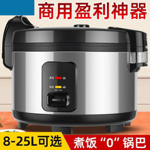 �¿�������������10-20����u��������8Lʳ�ò�ճ������