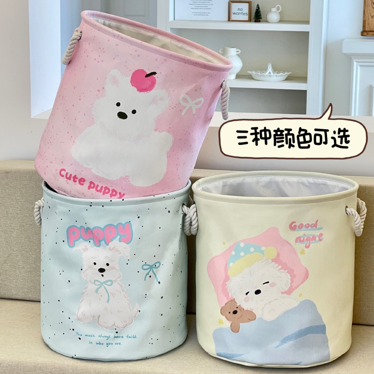 Cesta de ropa sucia Cesta de almacenamiento de ropa sucia Cesta de almacenamiento Cesta de ropa sucia Cesta de lavandería plegable doméstica Cubo de almacenamiento de alto valor