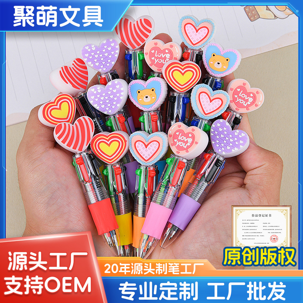 Día de San Valentín creativo transfronterizo en forma de corazón bolígrafo de cuatro colores dibujos animados amor bolígrafo de color prensa multicolor bolígrafo al por mayor