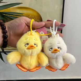 ����W�tί����ë�q��ż������܇�����С������С�Ʒ�ɐ�
